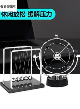 牛顿摆摆球摆锤反重力球永动机物理平衡桌面装饰混沌创意摆件引力