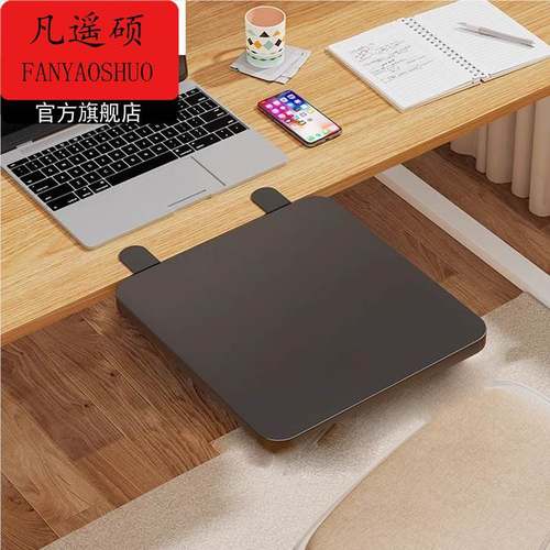 桌面延长板手托电脑桌子扩大扩展延伸免打孔加宽接板折叠加长
