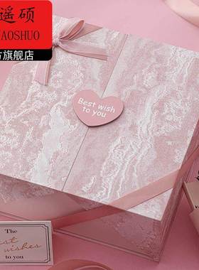 情人节礼盒仪式感礼盒空盒香水口红精美礼物盒送女生衣服化妆品礼