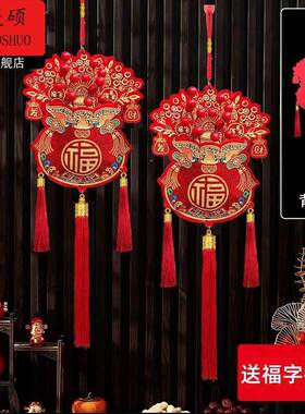挂件2026年新款新年挂件装饰20262026新年装饰红果福袋马年挂件贺