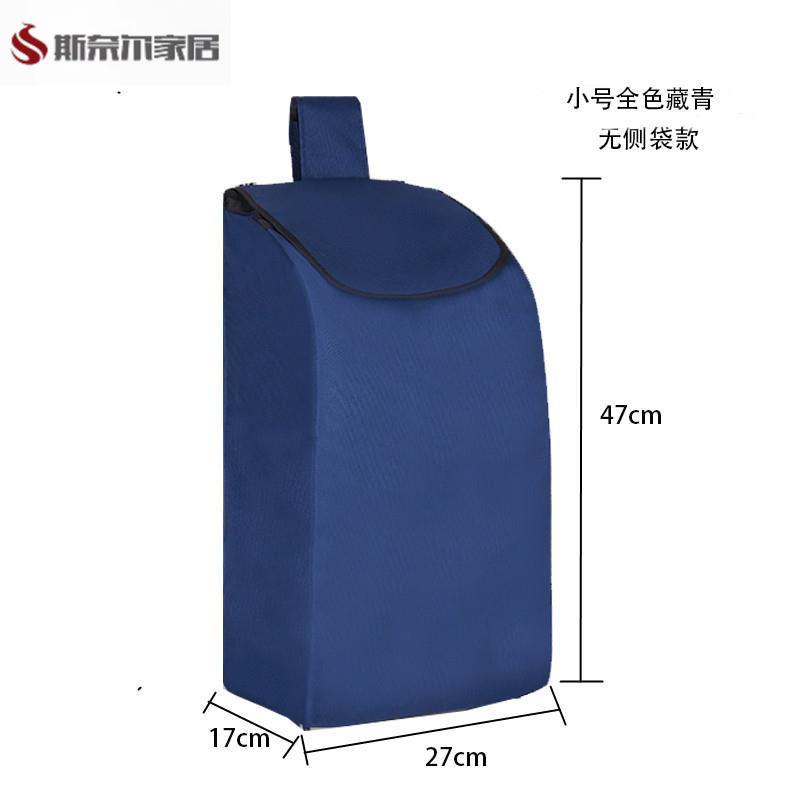 购物帆布牛津布新款买菜车小拉车行李车爬楼手推车兜袋子包包