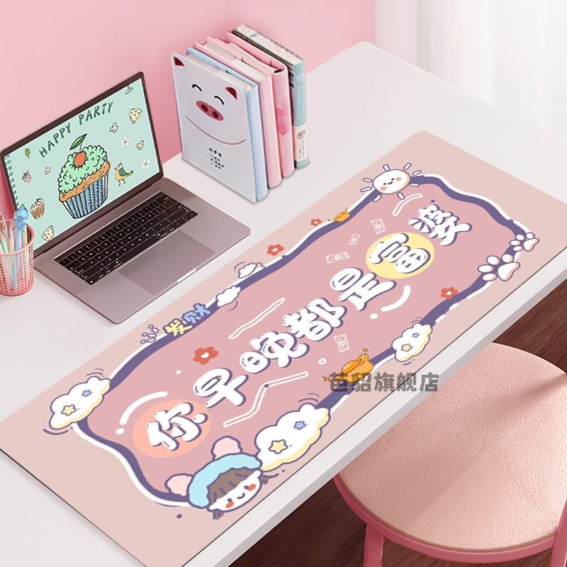 加热桌垫超大鼠标垫发热暖桌垫办公室电脑桌学生桌面学习书桌垫子