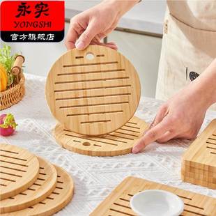 隔热垫餐桌垫锅底耐高温竹垫家用餐垫防热耐热碗垫防烫杯垫餐盘垫