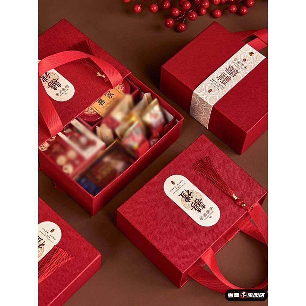 新中式结婚喜糖盒子手提免折叠定制宝宝宴生日礼周岁礼礼盒精致感