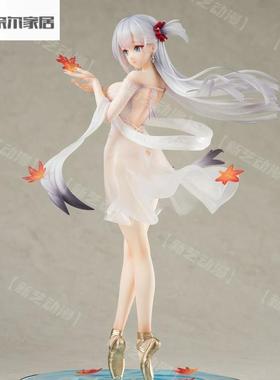 优质版散花舞鹤翔鹤手办动漫二次元美少女模型玩具桌面机箱摆件