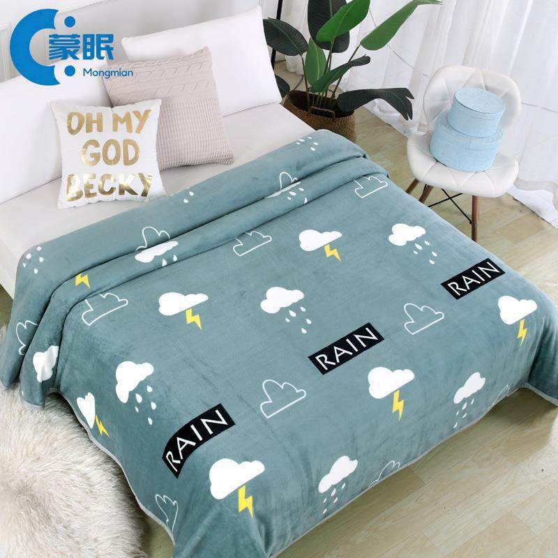 珊瑚绒床单珊瑚绒床单单件珊瑚绒毛毯床单绒毯冬季薄款法兰绒沙发,床上用品,床单,淘宝优惠券,粉丝福利购,淘宝优惠卷