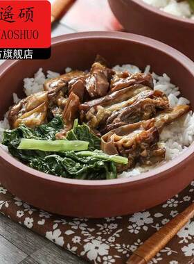 蒸饭碗土陶蒸米饭专用碗饭店钵仔碗陶瓷饭钵蒸菜碗蒸饭老式土碗
