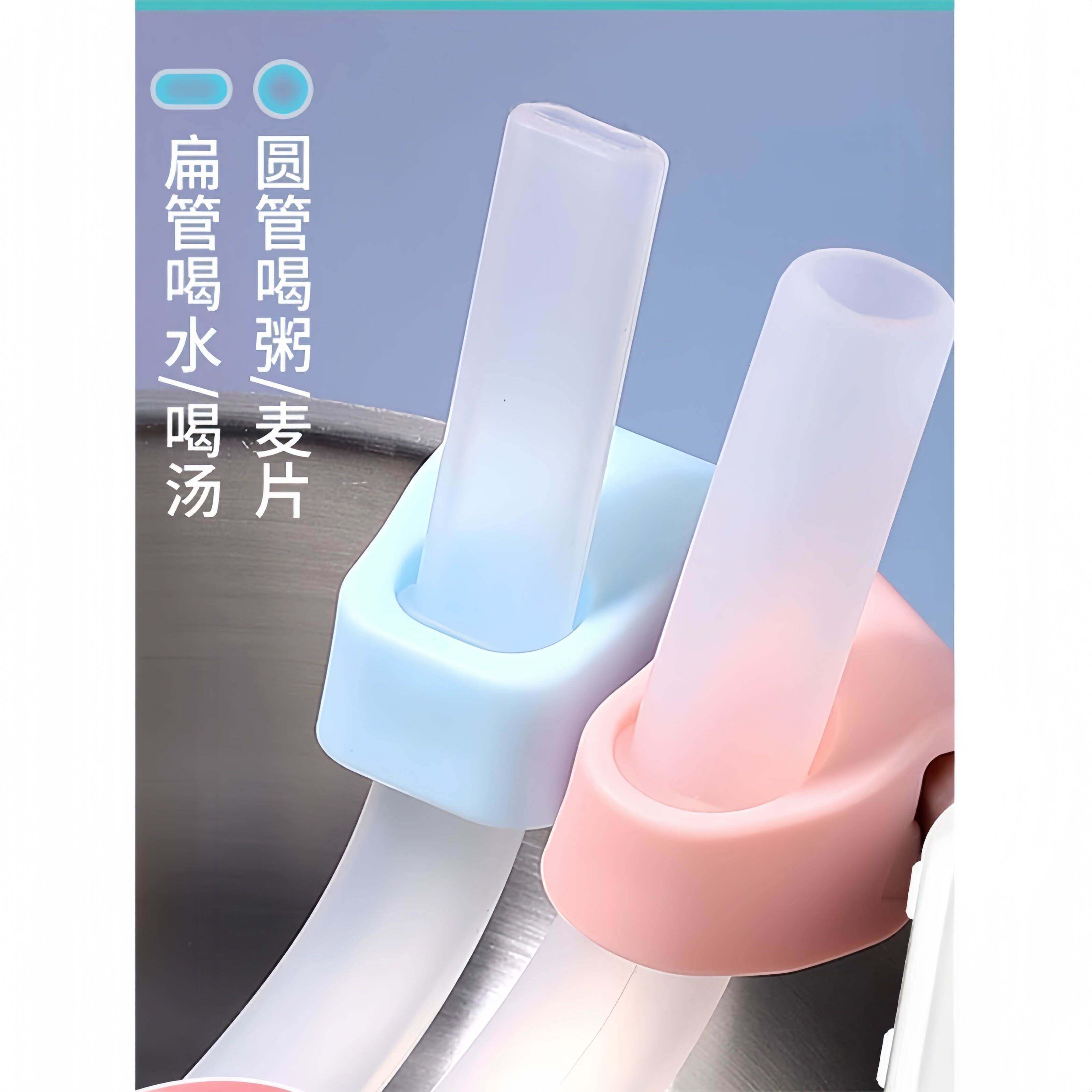 加粗吸管孕妇老年人喝粥喝汤饮料牛奶婴儿专用软胶加粗轻松拆卸