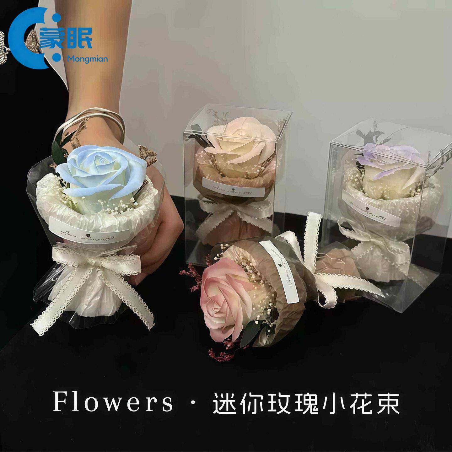 情人节礼物女生迷你口袋见面小花束永生仿真花玫瑰送男女朋友结婚,节庆用品/礼品,创意礼盒/礼品套组,淘宝优惠券,粉丝福利购,淘宝优惠卷