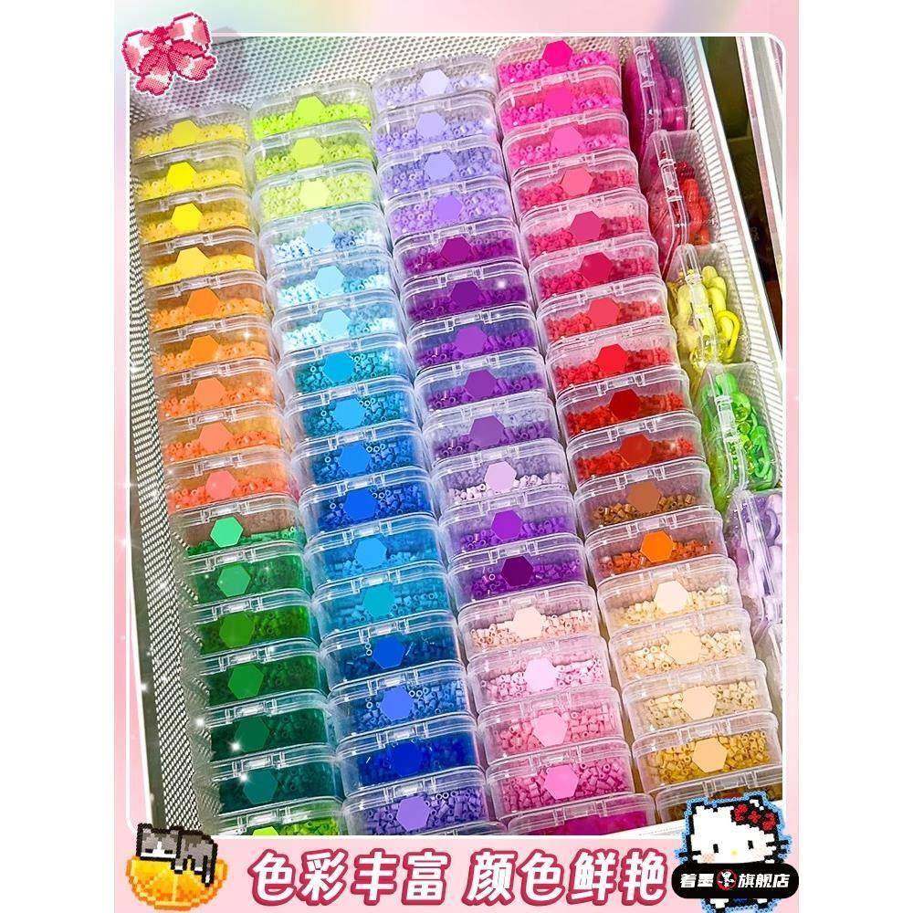 拼拼豆豆手工diy套装3d立体拼豆融合豆女男孩儿童益智6岁拼图玩具