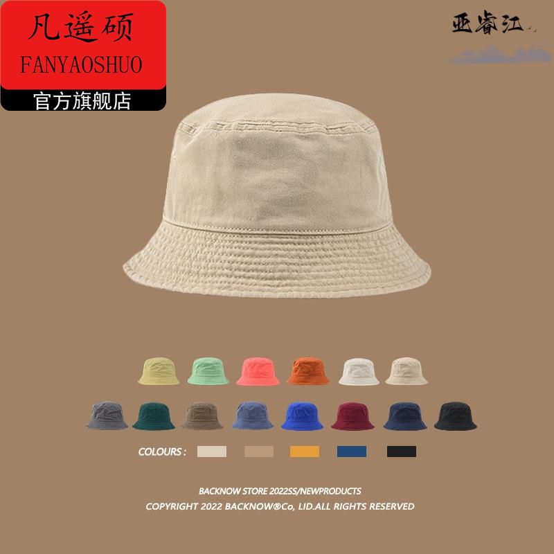 春夏日系水洗渔夫帽纯色复古盆帽休闲遮阳帽男女百搭防晒帽子潮