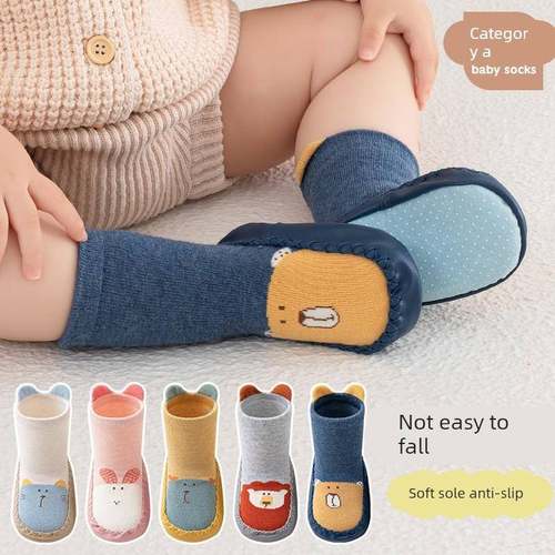 婴儿地板袜防滑春秋薄款新生儿学步地板袜室内学步鞋袜中筒宝宝鞋