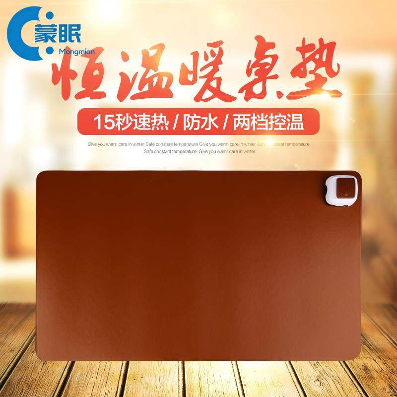 桌上暖垫办公室暖手书桌面发热板鼠标加热保暖桌垫毯写字电热台板