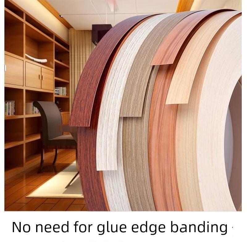 实木板密度板家用封口条木工板封边条颗粒板木门布纹自带胶收边条
