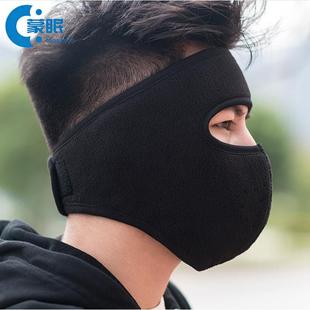 防风口罩口罩冬防风口罩男款冬季口罩女保暖防寒加厚冬天护耳罩骑