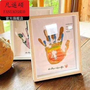 情人节手工diy情人节手印相框DIY手印画diy情人节手工手掌印男朋