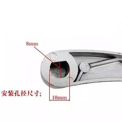 降晾衣架手摇柄配件摇臂手柄摇把手晒凉衣架太太760-750通用