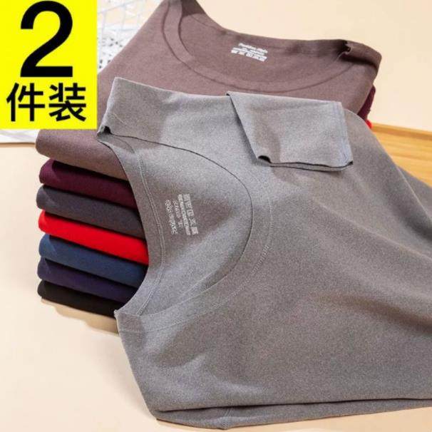 德绒无痕保暖衣男士内衣加厚加绒秋衣内穿套装发热紧身上衣打底衫