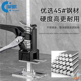 瓷砖顶高器门窗安装 调节擡高神器木工辅助定位工具微调重物升降器