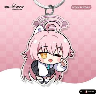 碧蓝档案蔚蓝档案周边钥匙扣 星野白子阿罗娜 动漫亚克力包包挂件