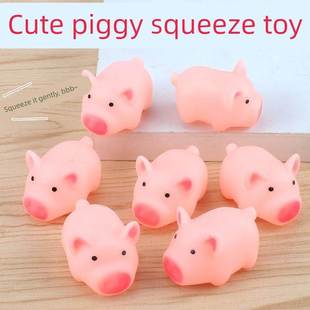 捏捏樂減壓玩具創意發聲慢回彈團子小豬解壓神器兒童學生創意禮品