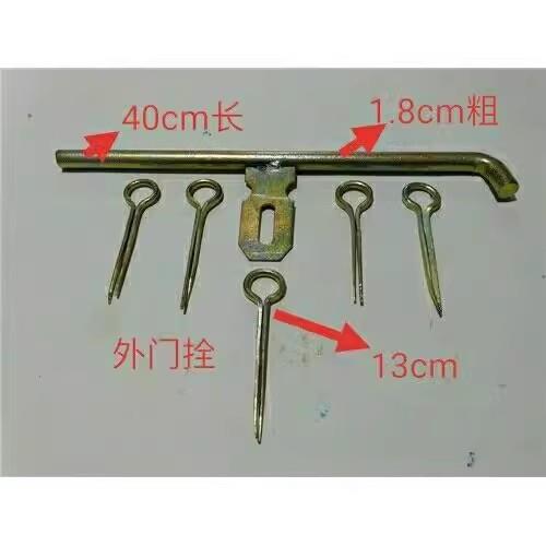 老木门门扣闩门仓鼻库式门插销镀锌锁扣铁门子门板挂门锁大栓拉手