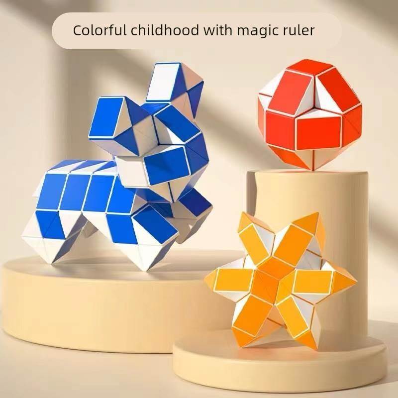 24段36 48 60 2 96 108 144 240段大号魔尺学生魔方百变双色变形