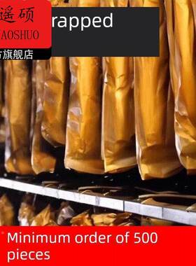 包腊肉专用纸包腊肉的纸食品级一次性隔油纸不粘防油耐高温烟熏腊