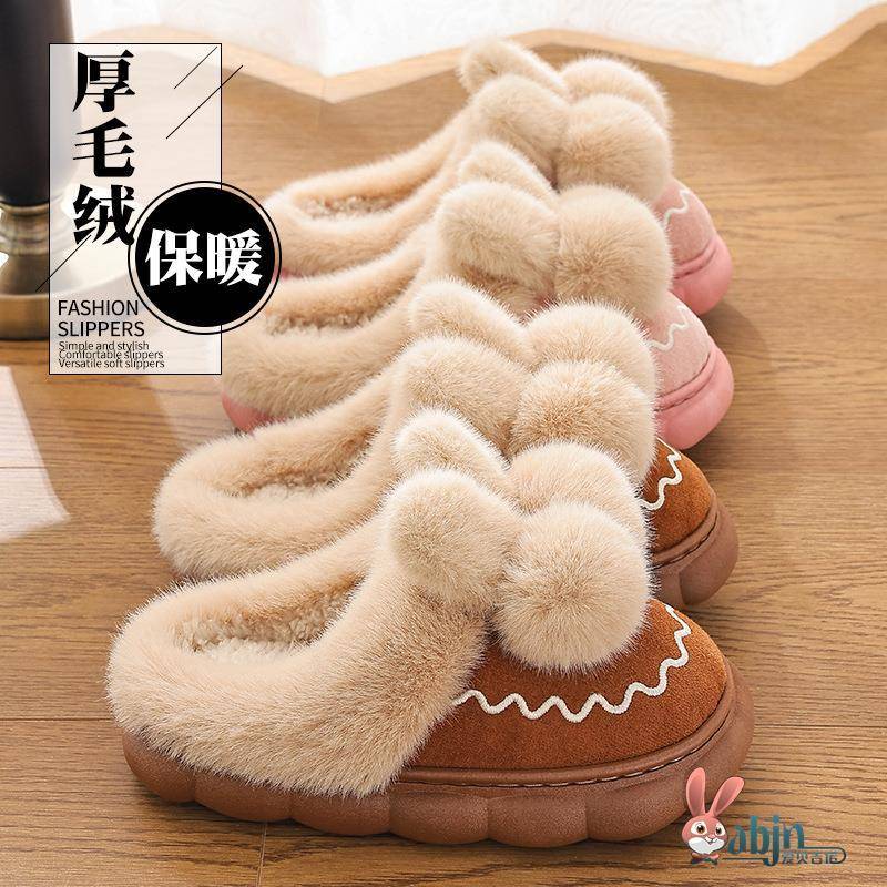 棉拖鞋女款秋冬季2025新款室内居家居防滑厚底情侣月子包跟棉拖鞋