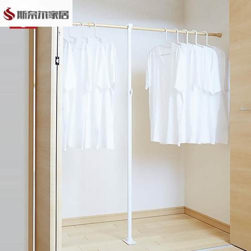 Y型弹簧伸缩竖杆 阳台晾衣杆支伸缩杆 衣橱衣柜挂衣杆支架 不含
