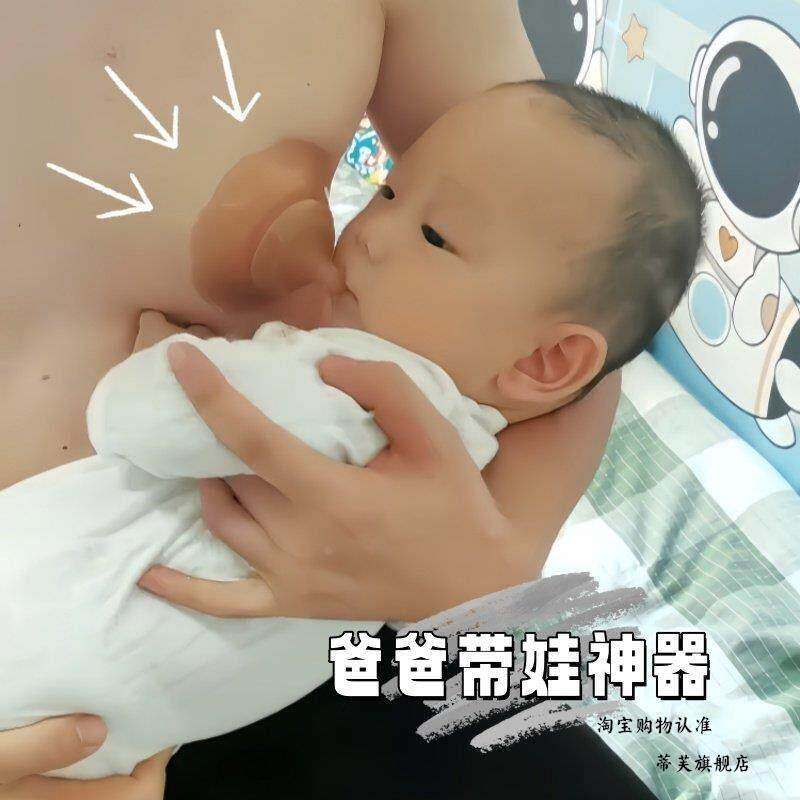 断奶奶嘴大号奶盾戒奶哄睡神器婴儿宝宝小月龄超软彷真母乳防惊跳