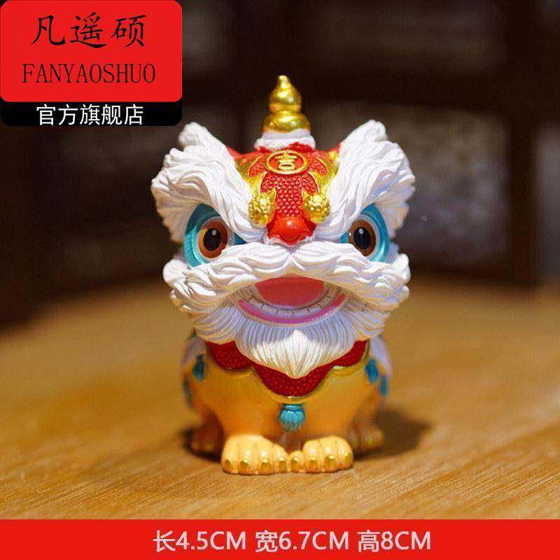 新年氛围布置装饰创意佛山醒狮文创特色礼物套装商务活动年会送客,家居饰品,装饰摆件,淘宝优惠券,粉丝福利购,淘宝优惠卷