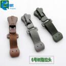 6号树脂拉头6VS单开双开拉链头外套门襟荒漠灰绿蓝色金属材质拉