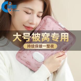 热水袋热水袋充电款防爆自动断电热水袋充电式防爆暖宝宝毛绒女生