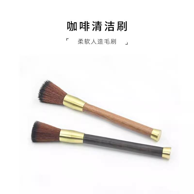 咖啡刷磨豆机毛刷咖啡粉清理刷木柄台面清洁咖啡器具不掉毛软毛刷