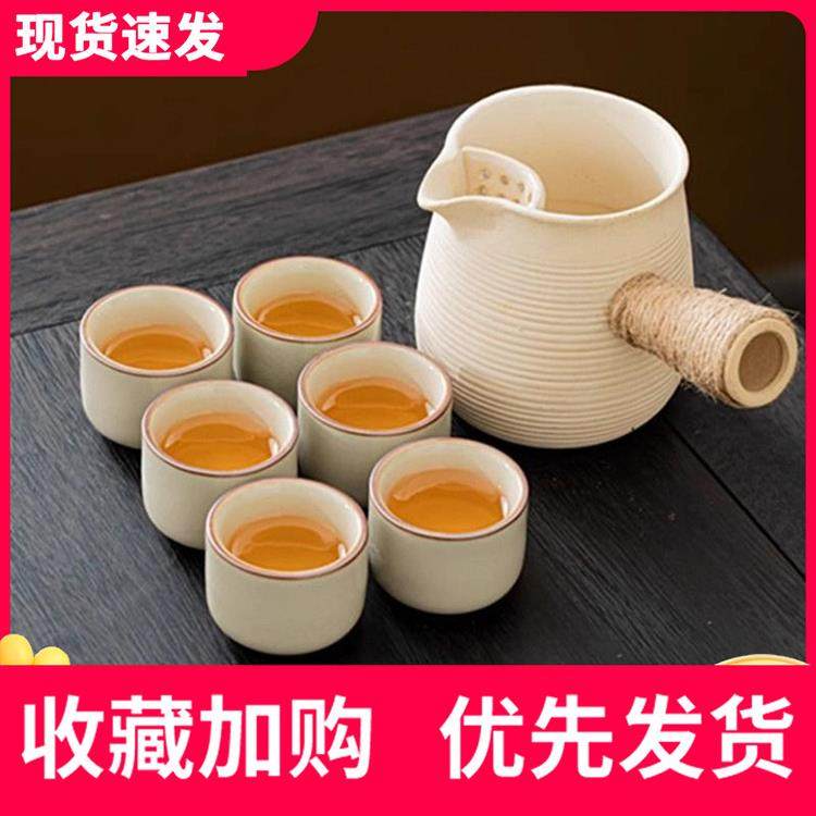围炉煮茶罐罐茶煮茶器茶杯套装家用碳炉茶炉电陶炉陶壶烤奶煮茶壶,餐饮具,茶壶,淘宝优惠券,粉丝福利购,淘宝优惠卷