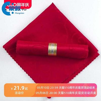 擦红酒杯托盘布口布正方形吸水不掉毛红色酒店席巾折花西餐巾餐厅