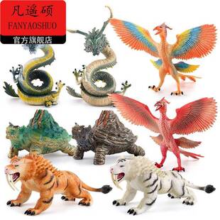 四神兽白虎朱雀玄武模型手办摆件中式四大神兽玩具山海经藏道上古