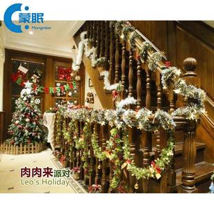 元旦装饰圣诞节彩条毛条草拉条橱窗咖啡面包店铺装饰布置草条小星