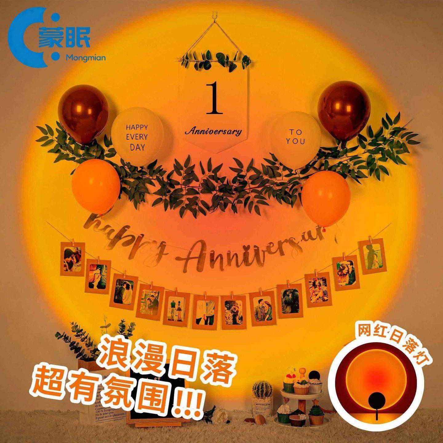 情人节氛围布置恋爱结婚一周年纪念日布置情人节房间气球场景520,节庆用品/礼品,节日装扮用品,淘宝优惠券,粉丝福利购,淘宝优惠卷