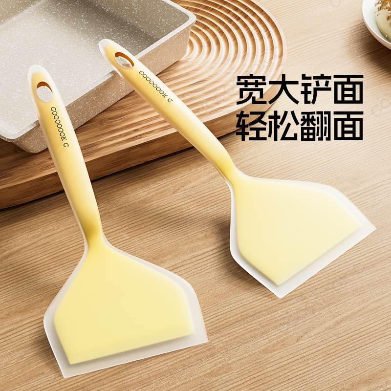 炊达人硅胶锅铲家用玉子烧铲子食品级耐高温不粘锅专用煎烙饼铲子图片