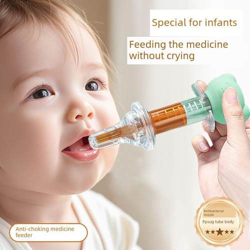 采购产品婴儿药物喂养器，防窒息，儿童滴管型，婴儿喂养水，服用
