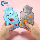 暖手宝新型暖手宝保暖可爱注水暖水袋ins卡携暖手宝迷你暖宝宝暖