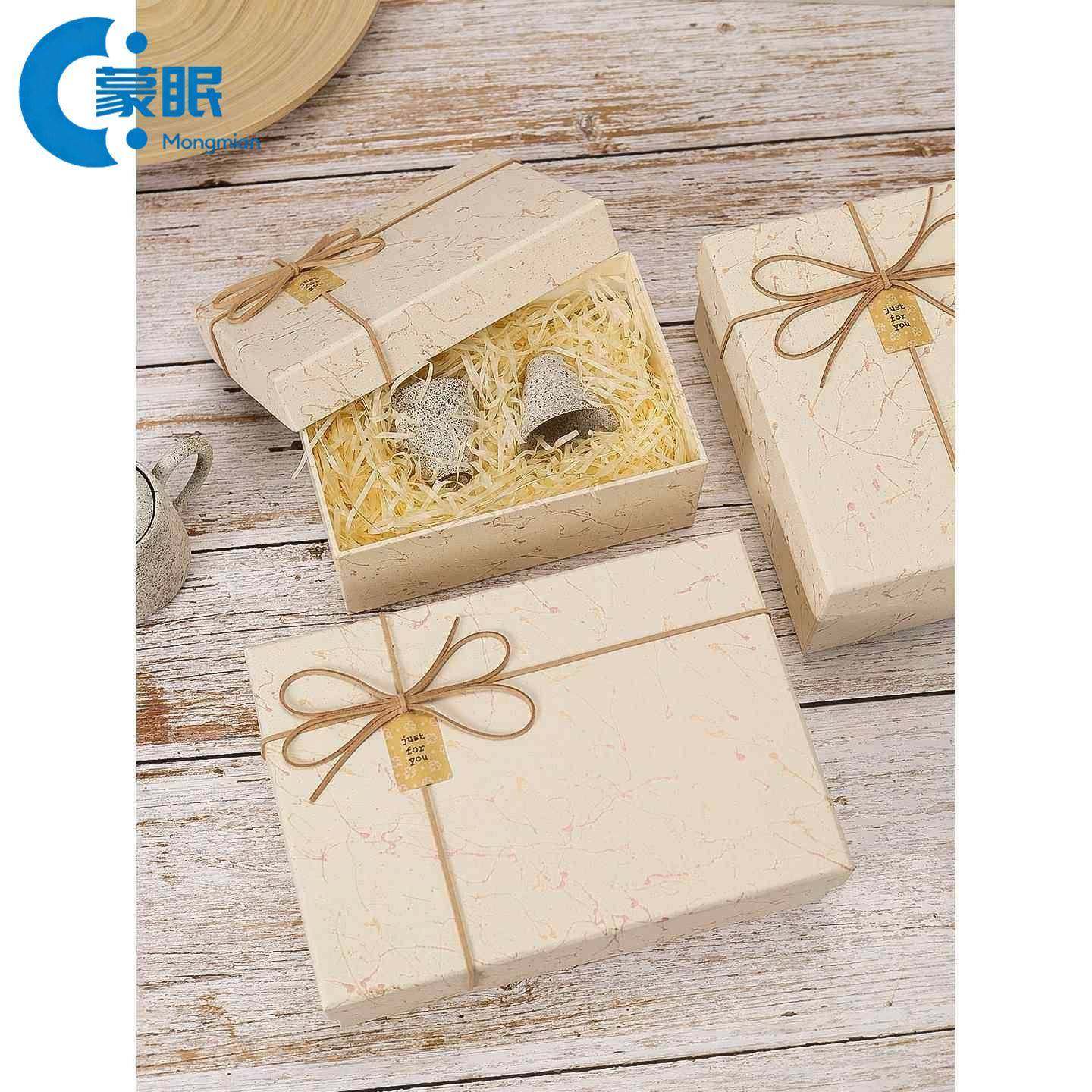 情人节礼盒空盒伴手礼盒空盒子生日礼物盒送女生高级感精致小号礼,节庆用品/礼品,糖盒/糖盒配件,淘宝优惠券,粉丝福利购,淘宝优惠卷