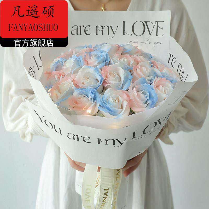 情人节花束情人节礼物碎冰蓝永生香皁玫瑰花束送女友闺蜜生日礼物,家居饰品,装饰摆件,淘宝优惠券,粉丝福利购,淘宝优惠卷