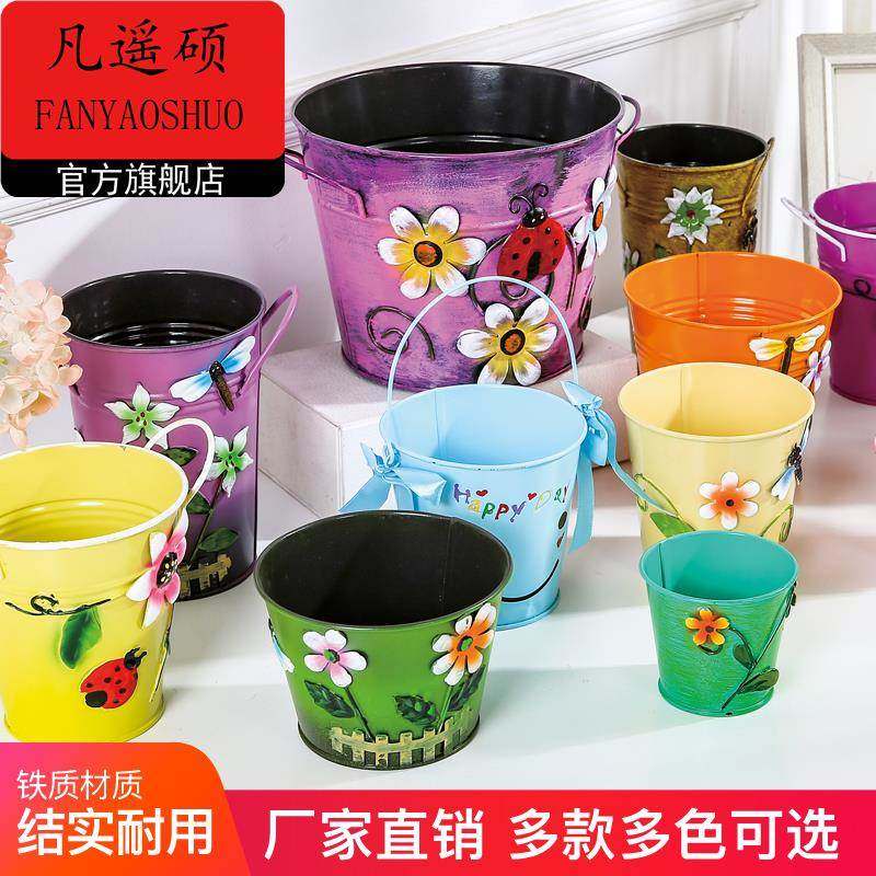 花盆铁桶花盆铁皮桶多肉铁艺花盆立体焊花桶花店创意花桶桌面垃圾