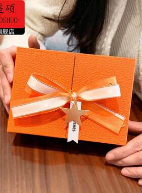 情人节礼盒空盒礼品盒情人节伴手礼盒空盒大号送礼礼盒礼物包装盒