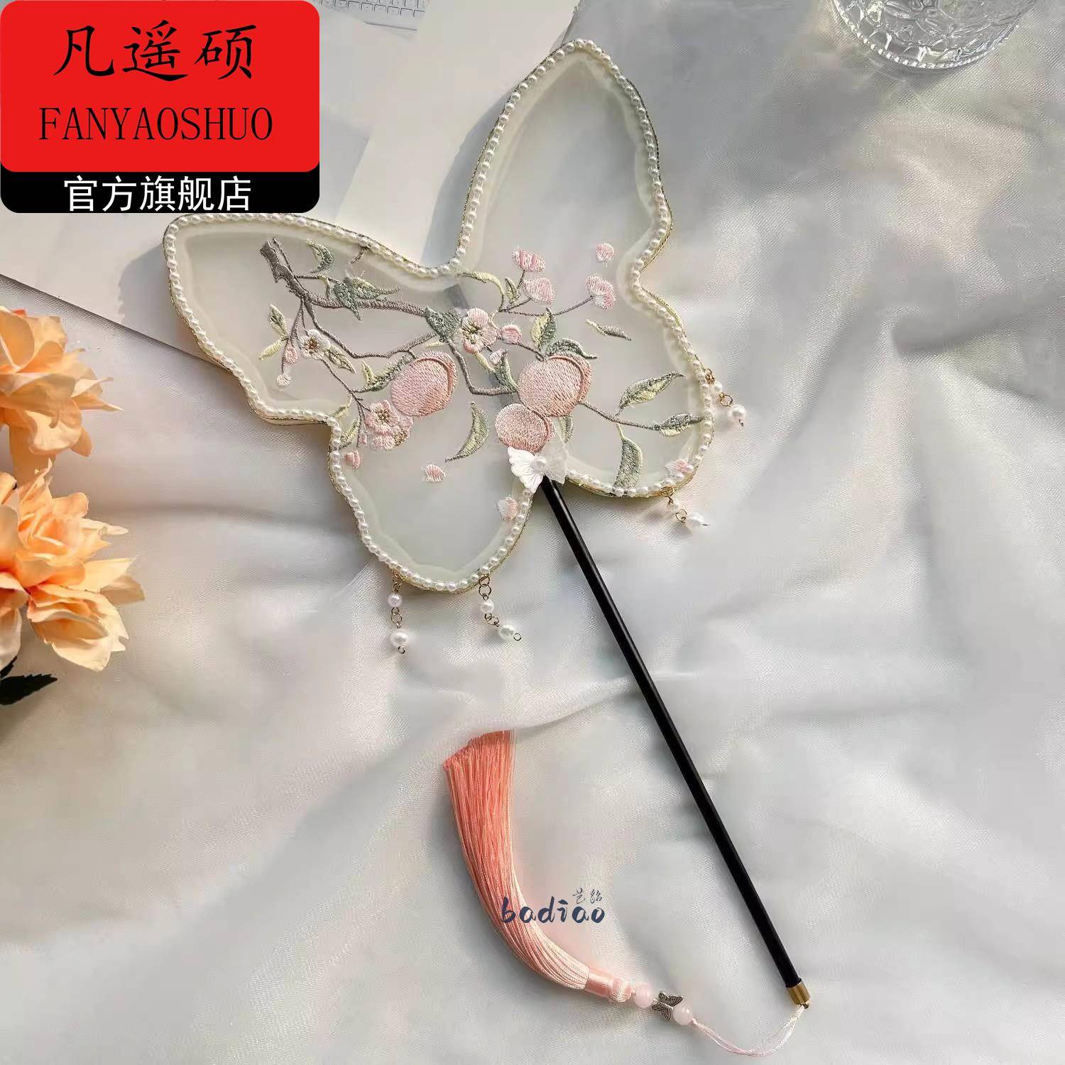 刺绣团扇古风女旗袍汉服舞蹈专用扇中国风仙桃成人儿童手持小圆扇
