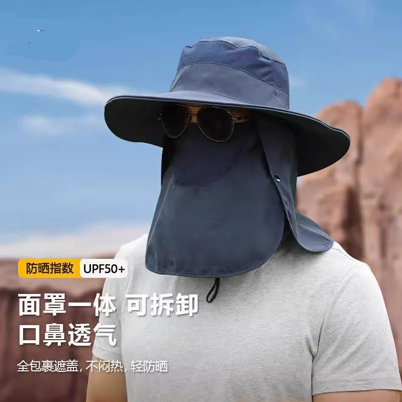 钓鱼帽透气太阳帽女遮脸帽渔夫帽子男遮阳帽夏季户外速干防晒帽