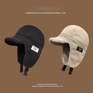 帽子女款保暖户外骑车防寒护耳雷锋帽冬季加绒加厚鸭舌飞行员帽男